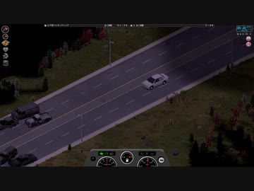 【Project Zomboid】死狂い part16【ゆっくり実況プレイ】