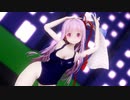 【MMDボイロ】アカネチャンでBooo!【琴葉茜】
