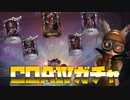 【第五人格】成長を見守ってほしい系の第五人格【IdentityⅤ】part11