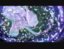 蛍火 / 初音ミク