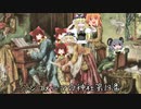 シンフォニア☆神社No.13.Bach