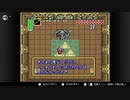 神トラレ〇プ！ナイトと化した先輩.END