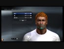 ⌘プレイアーカイブ⌘ World Soccer Winning Eleven 2008 その10