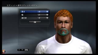 ⌘プレイアーカイブ⌘ World Soccer Winning Eleven 2008 その10