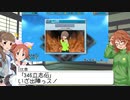 【MadGamesTycoon】虹色ゲームメーカーズ05