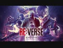バイオハザード RE：バース Teaser トレーラー