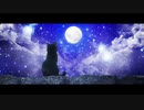 【初音ミク】ルナ【WairaDG】