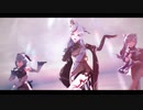 【原神MMD】桃源恋歌【凝光・甘雨・刻晴】