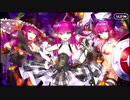 無課金初期勢のFGO　いざ鎌倉にさよならを編　part4