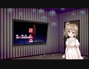 only my railgun - fripside【さとうささらカラオケ】