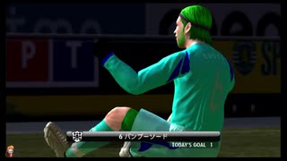 ⌘プレイアーカイブ⌘ World Soccer Winning Eleven 2008 その11-対トーゴ戦前半-