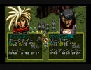 【ファイアーボールは】ラングリッサー３やるよ_シナリオ４（２ぶんの２）【仕様です】
