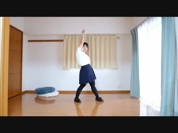 【ひなぺ】チルノのパーフェクトさんすう教室　踊ってみた【バーカバーカ】