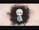 【ピアノ】坂本真綾「独白」を弾いてみた (劇場版Fate/Grand Order -神聖円卓領域キャメロット- 前編 Wandering; Agateram 主題歌)