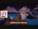 【Staxel】自給自足することにしました Part35