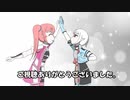 【ゆっくり実況】茶番・ガヤ多めにFatal Bullet20発目