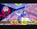 【EXVS2】無編集レギルス　その1