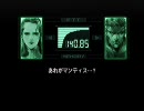 メタルギア　ＩＮＴＥＧＲＡＬ　初プレイ03