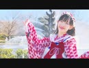 【かずは】今ちょっとだけ話題の神様　踊ってみた【オリジナル振付】