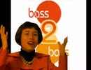 hisa 2 masa 再うp