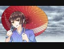【にほろいど】また君に恋してる【APヘタリア人力】
