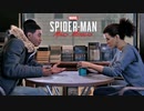 マーベルズ スパイダーマン マイルズ・モラレスを実況いたします。 Part14
