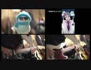 ジョー・力一氏のアカペラ"美術館で会った人だろ"を勝手にアカペラじゃなくしてみた