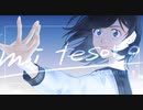 オリジナル楽曲　mi tesoro　あなたは私の宝物　