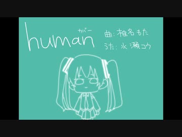 人気の 椎名もた ぽわぽわp 動画 45本 ニコニコ動画