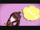【MMD艦これ】なでなで【大和】