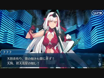 【実況】今更ながらFate/Grand Orderを初プレイする！　いざ鎌倉にさよならを１