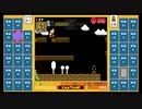 スーパーマリオブラザーズ35　21.1.22スペシャルバトル(クッパ350万体チャレンジ4日目)