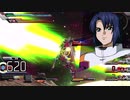 【EXVSMBON】1-A扉＆3-AEX(おもちゃ)チャレンジ シナンジュ編