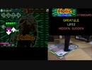 [PS2 DDR] FESTIVAL ミッションモード Day.2-3[No.43～47]