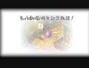 名作劇場１周年記念雑談
