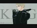 【APヘタリアMMD】KING【普】