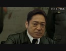 大和田ヒトラー最後の12日間Part３【DeepFake】