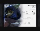完全初見 ファイナルファンタジー9　#9　クロマ族の森
