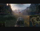 飲兵衛の逝くWorld of Tanks part.25:FV4005【WoTゆっくり実況】