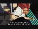 ケンボクオブヂア○スOP「サカルマ」