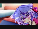 【VOICEROID劇場】ミコトさんにサプライズしようとした。
