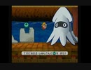 【Part3】ペーパーマリオRPG実況プレイ「ドラドラ平原へ!」
