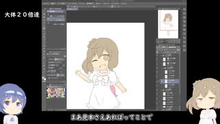 【clipstudiopaint】ささらちゃんを祝うお絵かき！【第6回CeVIO投稿祭】