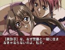 【二人で実況プレイ】EVE Burst Error　ｐａｒｔ38 【まりな編 12月3日】