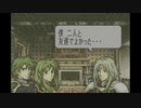聖魔の光石を焔実況１９-１
