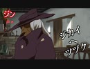 【クトゥルフ神話TRPG】忘失の中で君は呟く part1【実卓ゆっくリプレイ】