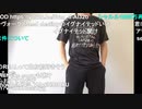 【ニコ生】もこう『ア収録』4/8【2020/11/09】
