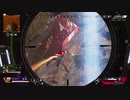 【Apex Legends】いつか上手になるぺっくすpart11.5【ゆっくり実況】