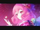 プリンセスコネクト！Re:Dive ピックアップ演出 ネネカ(ニューイヤー)