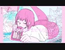 水死体にもどらないで/hayana(cover)